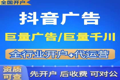 百度SEM案例：快速提升关键词排名